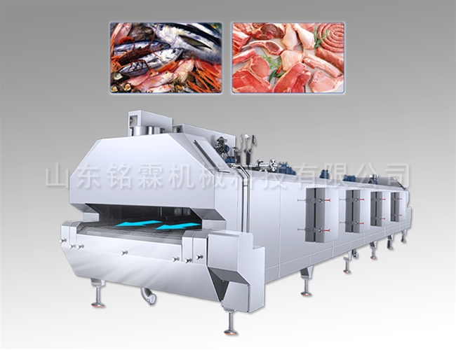 液氮隧道速凍機